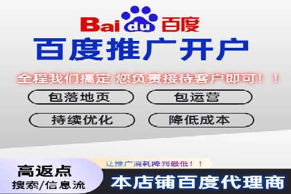 竞价广告的奥秘：一则化妆品品牌的崛起案例